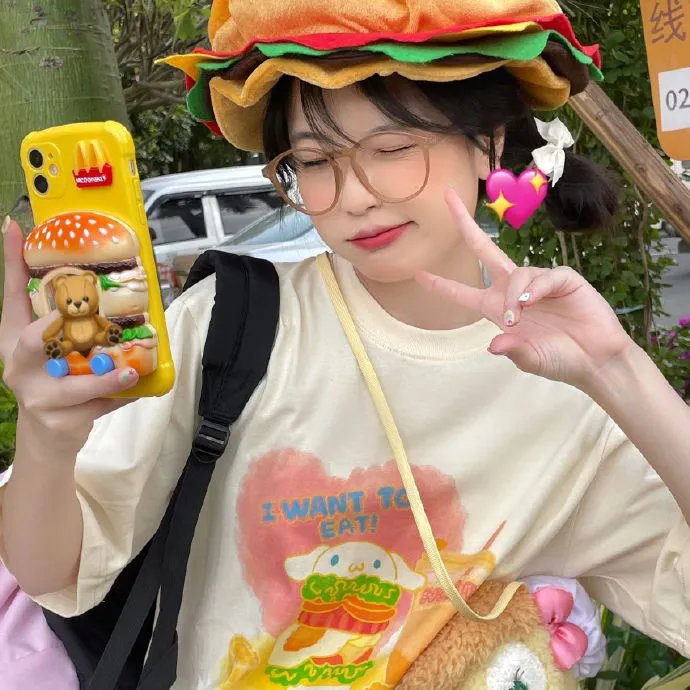 奔跑吧·共同富裕篇